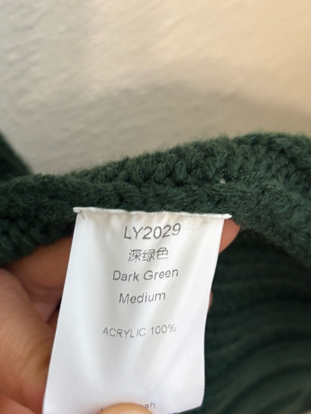 Olive green Cable Knit Button-Down thick Sweater Cardigan - Picture 7 of 8